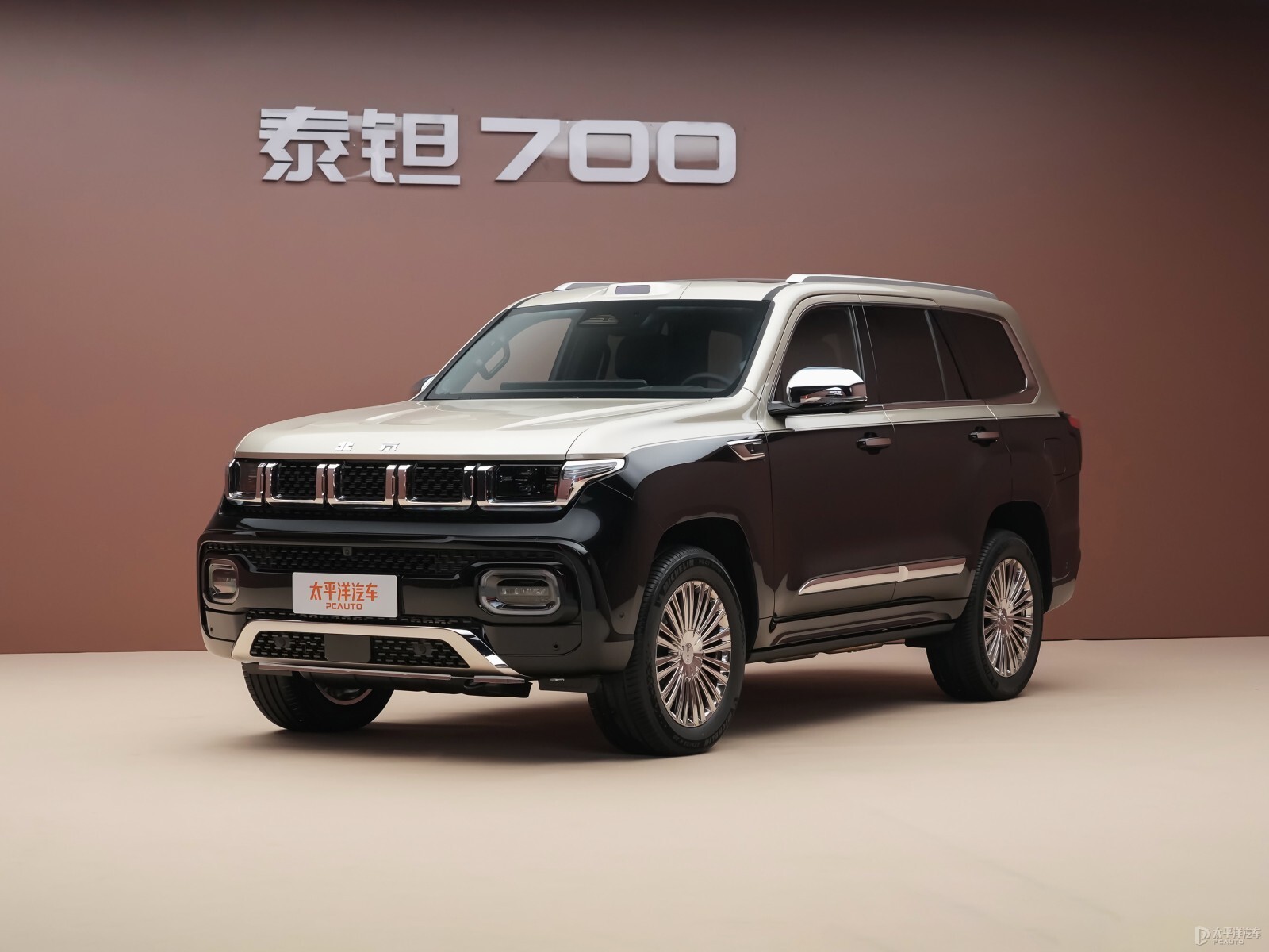 BAIC Taitan 700