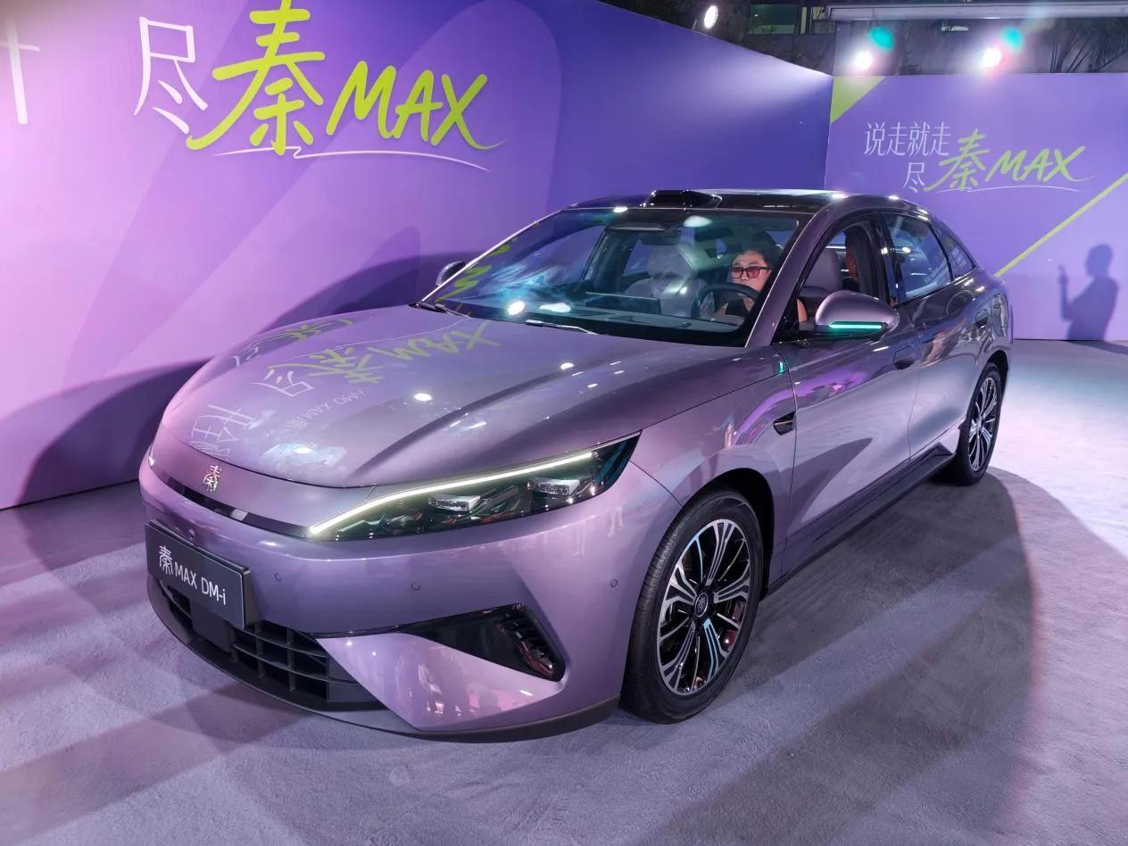 BYD Qin MAX