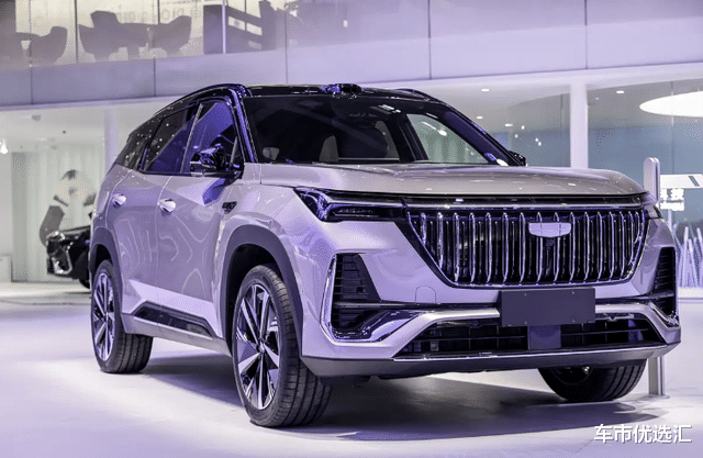 Geely Boyue L i-HEV