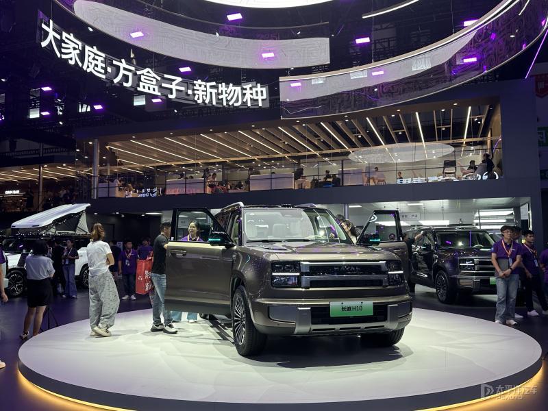 Great Wall H10