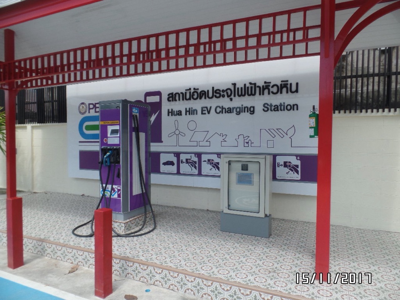 EV charging station in Hua Hin, Thailand