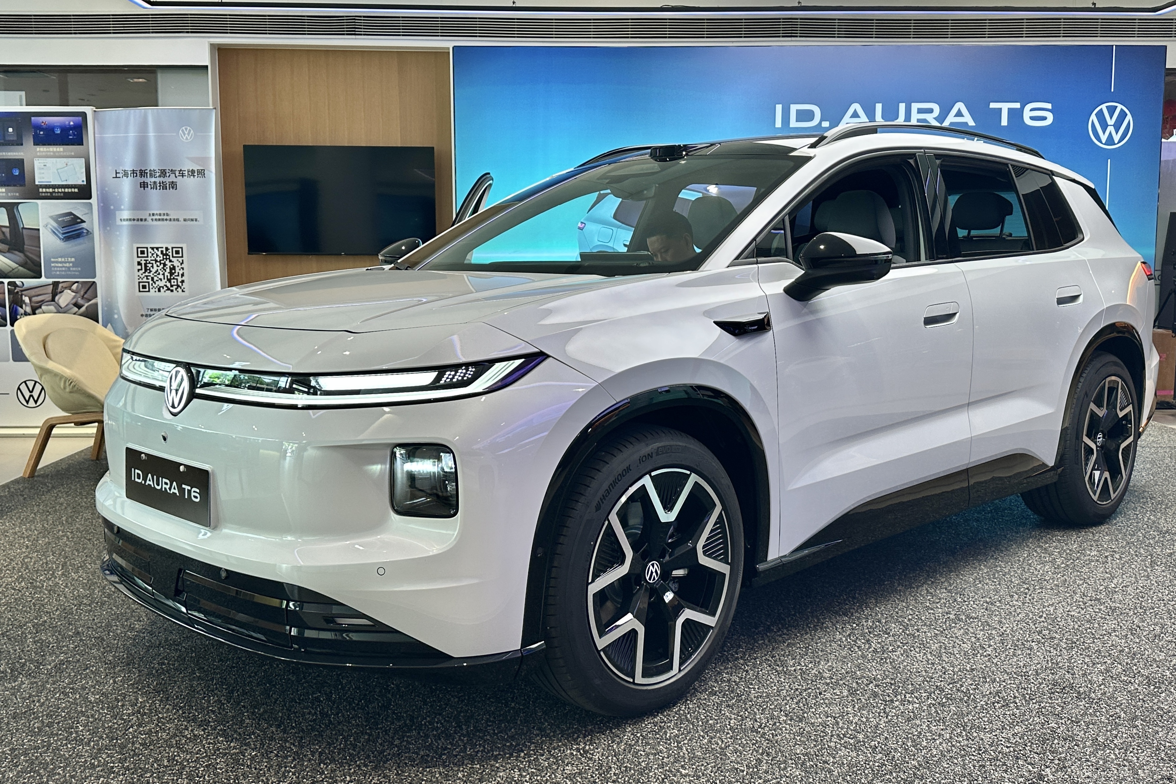 Volkswagen ID. AURA T6