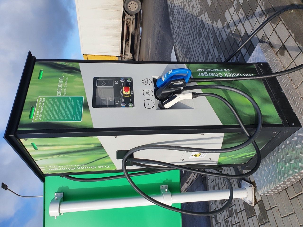 A public EV charging station — the kind of SPKLU you'll find at Indonesian malls, rest areas and transit hubs in 2026