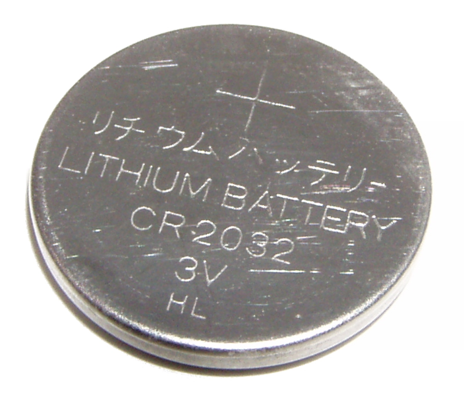 Lithium battery cell
