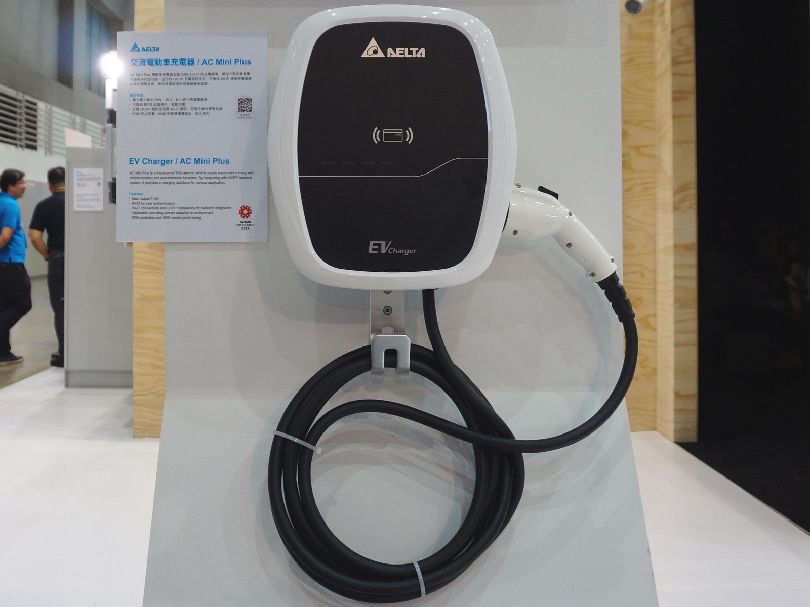 Delta Electronics V2H unit (EVPT3215MWE)