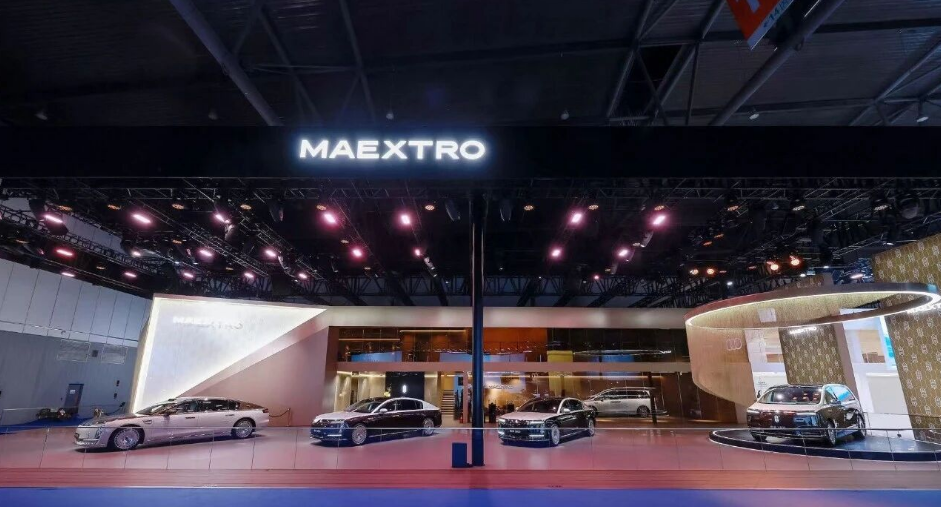 Maextro V800